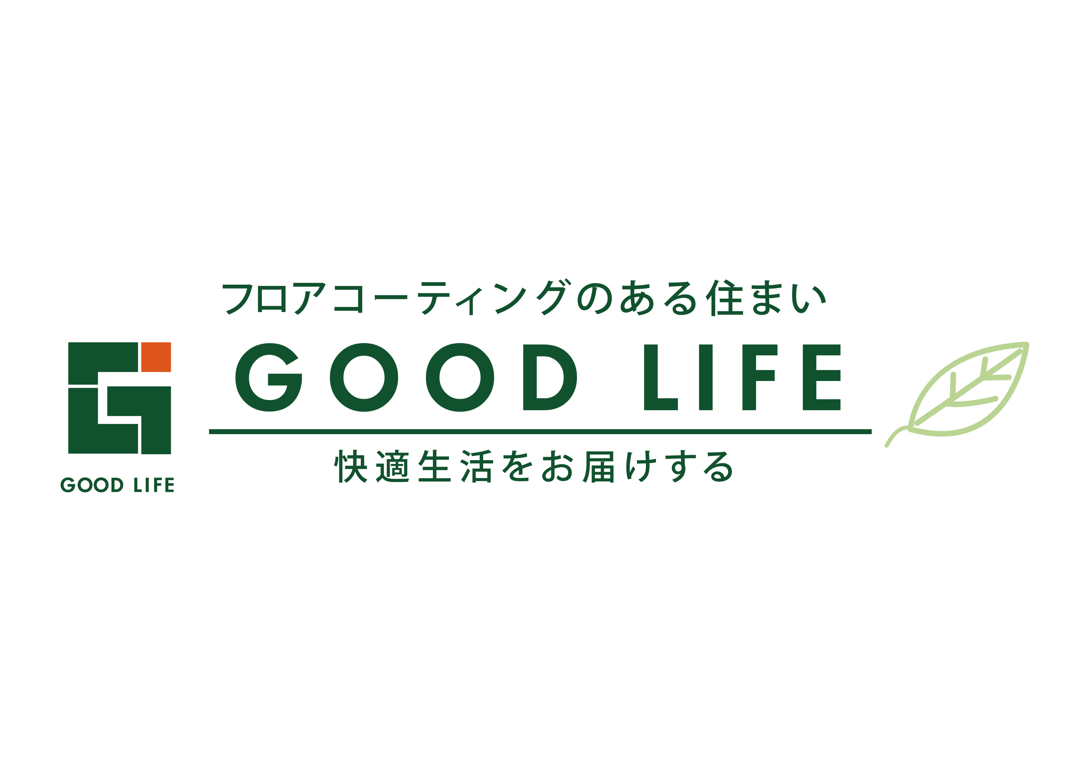 GOOD LIFE